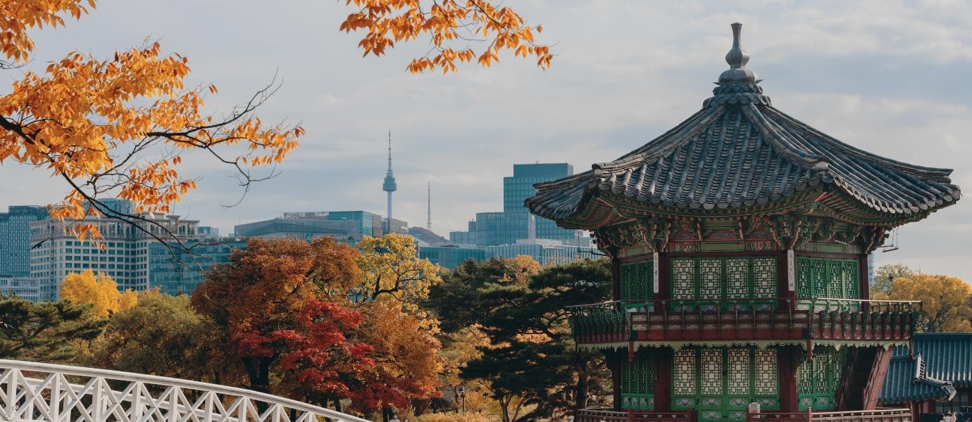 Intercâmbio na Coreia do Sul: Curso de Coreano