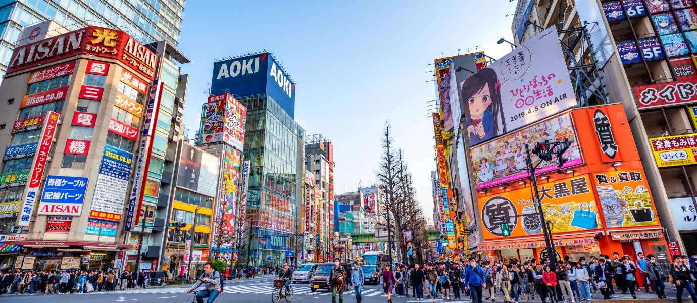 Intercâmbio no Japão: Curso de Japonês